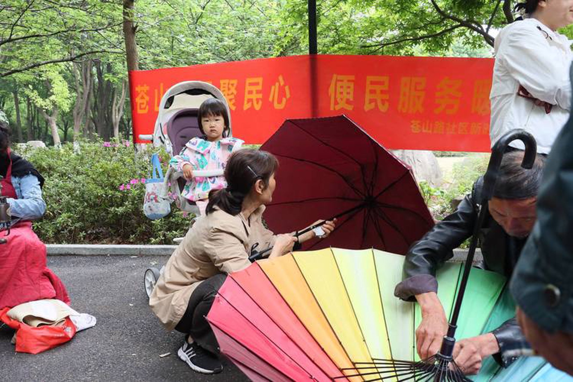正大教育科技
